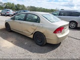 Honda Civic Lx 1HGFA16538L084729 снимка