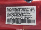 Honda Element Ex 5J6YH28594L004215 снимка