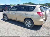 Toyota Rav4 JTMZF4DV1AD019539 снимка
