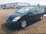 Toyota Prius JTDKB20U777667070 снимка