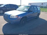 Subaru Forester 2.5X JF1SG636X7H734749 снимка