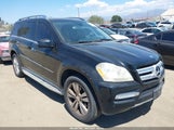 Mercedes-Benz Gl 450 4Matic 4JGBF7BE4BA678994 снимка