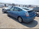 Toyota Prius JTDKB20U777651967 снимка