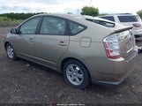 Toyota Prius Standard JTDKB20U887785341 снимка