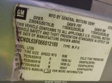 Chevrolet Equinox Lt 2CNDL63F066012169 снимка