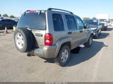 Jeep Liberty Limited Edition 1J4GL58K24W158071 снимка