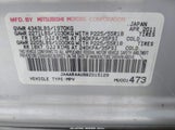 Mitsubishi Outlander Sport Se JA4AR4AU8BZ015129 photo