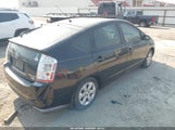 Toyota Prius JTDKB20U883404451 снимка