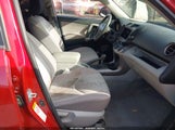 Toyota Rav4 JTMBD33V686078295 снимка