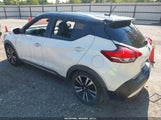 Nissan Kicks Sr 3N1CP5CUXJL528351 снимка