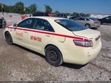 Toyota Camry Hybrid 4T1BB3EK3AU114854 photo