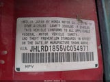 Honda Cr-V JHLRD1855VC054971 снимка