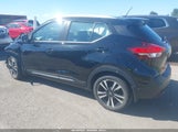 Nissan Kicks Sr Xtronic Cvt 3N1CP5DVXLL561537 снимка