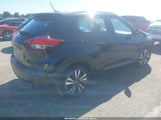 Nissan Kicks Sr Xtronic Cvt 3N1CP5DVXLL561537 снимка