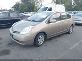 Toyota Prius JTDKB20U740052801 снимка