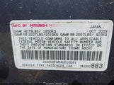 Mitsubishi Lancer Gts JA32U8FW5AU016081 снимка