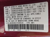 Honda Cr-V Ex JHLRE48537C096539 снимка