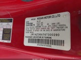 Nissan 350Z Touring JN1AZ36A74T000290 снимка