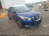 Nissan Kicks Sr 3N1CP5CU6KL567326 снимка