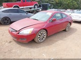 Honda Accord 2.4 Lx Special Edition 1HGCM71565A028568 photo