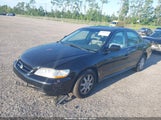 Honda Accord 2.3 Ex/2.3 Se JHMCG66872C021792 снимка