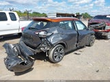 Nissan Kicks Sr 3N1CP5CU7KL508205 снимка