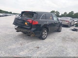 Acura Mdx Technology Package 2HNYD2H61BH521104 снимка