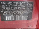 Hyundai Elantra Limited (Ulsan Plant) KMHDH4AE4CU243556 снимка