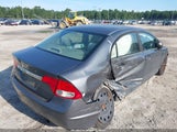 Honda Civic Lx 19XFA1F50BE000509 снимка