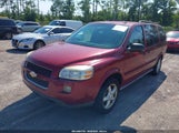 Chevrolet Uplander Ls 1GNDV23L55D245419 снимка