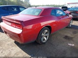 Dodge Challenger R/T 2B3LJ54T09H636200 снимка
