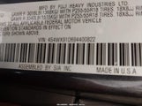 Subaru Tribeca Base 5-Passenger 4S4WX91D694400822 снимка