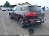 Acura Mdx Technology Package 2HNYD2H65AH519015 снимка