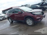 Honda Cr-V Ex 2HKRM4H50GH673015 снимка