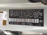 Toyota Prius JTDKB20U783344193 снимка