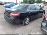 Toyota Camry Se 4T1BE46K99U811405 снимка