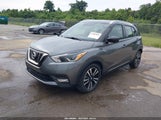Nissan Kicks Sr 3N1CP5CU7KL534903 снимка