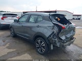 Nissan Kicks Sr 3N1CP5CU7KL534903 снимка
