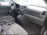 Honda Cr-V Ex 3CZRE38548G705850 снимка