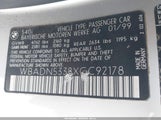 BMW 540I WBADN5338XGC92178 снимка
