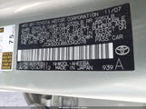 Toyota Prius JTDKB20U883342078 снимка