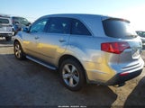 Acura Mdx Technology Package 2HNYD2H45BH505390 снимка
