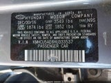 Hyundai Accent Sport KMHCU5AE6HU333537 снимка