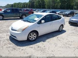 Toyota Prius JTDKB20U687813721 снимка
