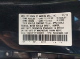 Honda Accord Lx 1HGCR2F37FA095211 снимка