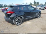Nissan Kicks Sr Xtronic Cvt 3N1CP5DV2LL533716 снимка