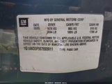 Chevrolet Cobalt Ls 1G1AK55F567693911 снимка