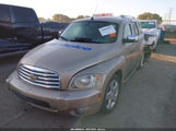 Chevrolet Hhr Lt 3GNDA33PX7S525067 снимка