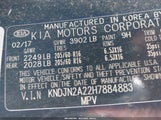 Kia Soul KNDJN2A22H7884883 снимка