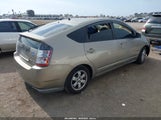 Toyota Prius JTDKB20U353089702 снимка